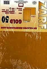 Torba Zarf 162x229 mm Kendinden Yapışkanlı 105 gr Gold 50'li