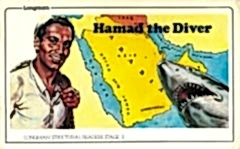 Hamad the Diver :Longman Structural Readers Level 2