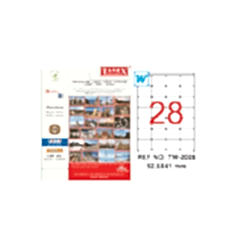 Tanex TW-2028 Hazır Etiket A4 52,5x41 mm Lazer Etiket 100 Adet