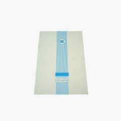 Ulaş Gelen Evrak Kayıt Defteri Numarasız 40 Yaprak Karton Kapak